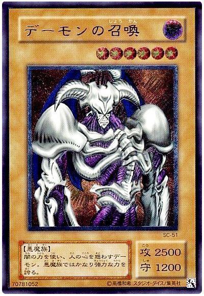 トレカの簡単宅配買取なら｜カイトレカ